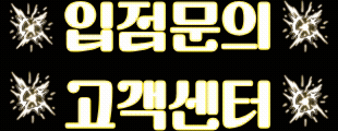 Banner 2
