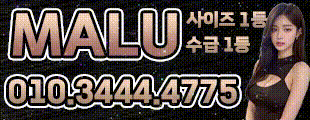 Banner 1